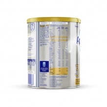 澳洲Aptamil爱他美铂金白金装三段 900g 2021新款