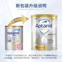 澳洲Aptamil爱他美铂金装白金四段 900g 2021新款