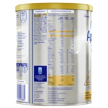 澳洲Aptamil爱他美铂金装白金四段 900g 2021新款