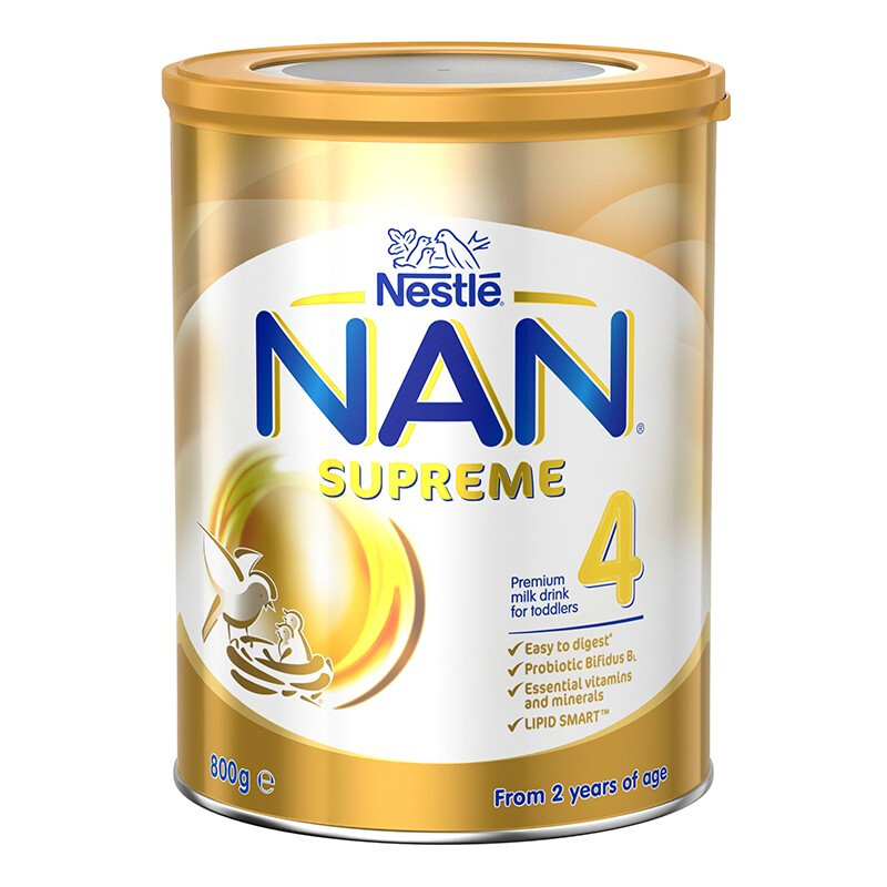 Nestle雀巢超级能恩NAN HA四段  适度水解蛋白 新版 6罐极速发货包直邮