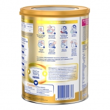 Nestle雀巢超级能恩NAN HA四段  适度水解蛋白 新版 6罐极速发货包直邮
