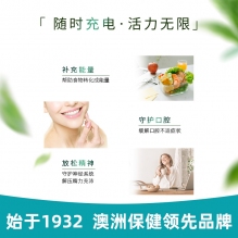 BLACKMORES澳佳宝复合B族维生素b6/b12/b2VB 75片