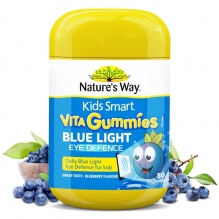 澳洲Natures way佳思敏儿童蓝莓味蓝光护眼片软糖叶黄素50粒 