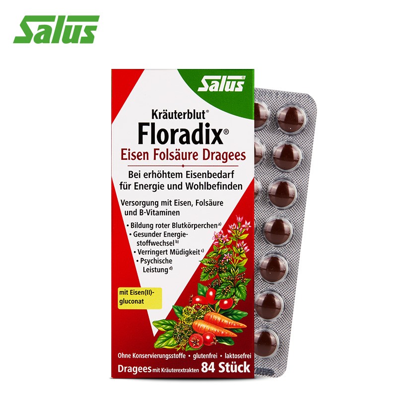 德国Salus红铁片铁元叶酸片女性孕妇补铁维生素随行装84粒/盒