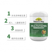 澳洲Nature'sWay佳思敏 复合维生素b族多维vb矿物质片200粒