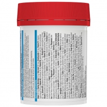 【新版】Swisse女士活力复合维生素补充营养缓解压力120粒