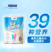 Neslte 雀巢儿童成长营养奶粉小安素香草味 800g