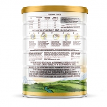 可瑞康Karicare山羊奶粉一段900g  6罐极速发货包直邮