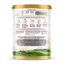 可瑞康Karicare山羊奶粉二段900g  6罐极速发货包直邮