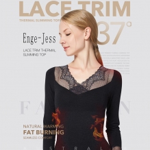 澳洲Enge-Jess保暖内衣恒温37度塑形蕾丝内衣黑色肤色打底衫