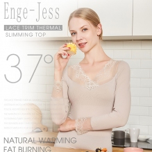 澳洲Enge-Jess保暖内衣恒温37度塑形蕾丝内衣黑色肤色打底衫