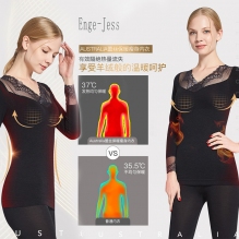 澳洲Enge-Jess保暖内衣恒温37度塑形蕾丝内衣黑色肤色打底衫