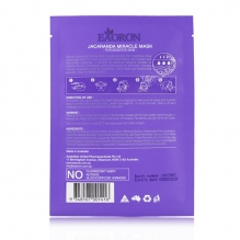 澳洲EAORON蓝花楹奇迹面膜保湿补水亮肤修复紫膜敏感肌