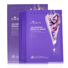 澳洲EAORON蓝花楹奇迹面膜保湿补水亮肤修复紫膜敏感肌
