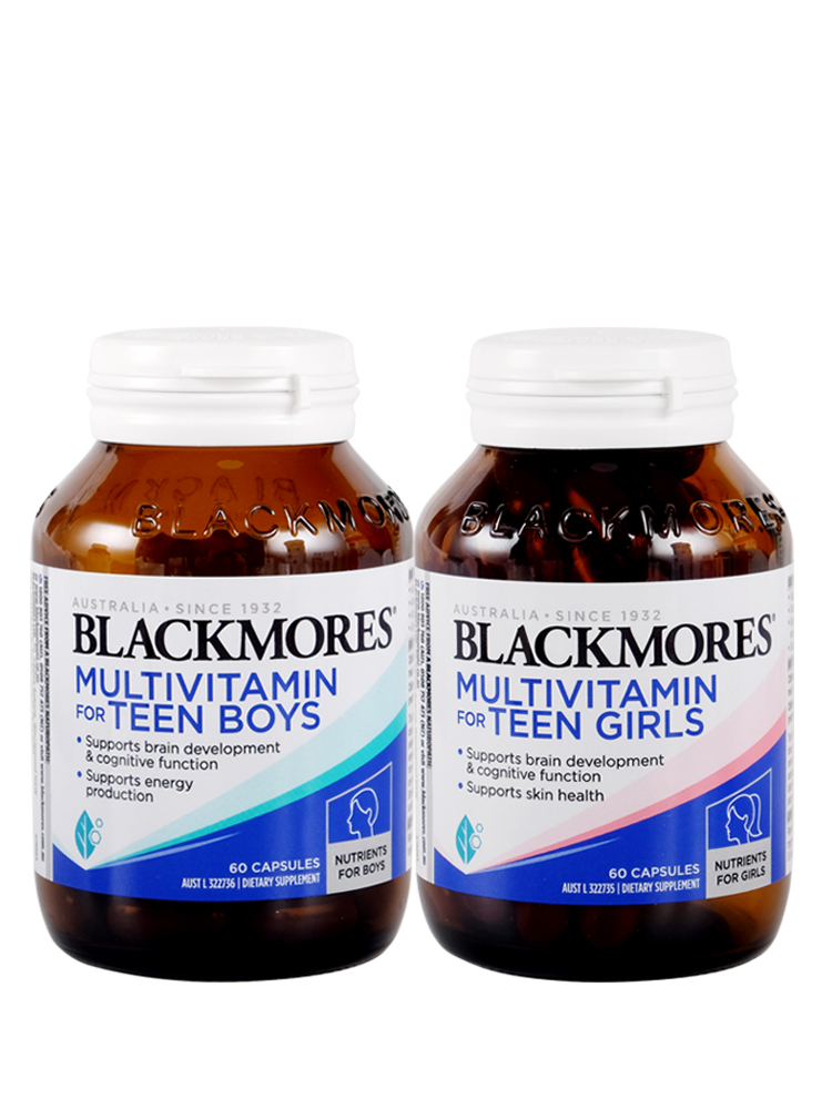 Blackmores 澳佳宝 女孩/男孩复合维生素青少年大脑营养记忆片 60粒新版