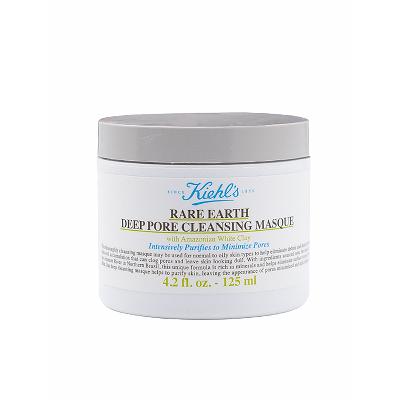 【限时特惠】科颜氏白泥面膜亚马逊深层清洁收缩毛孔黑头粉刺泥膜125ml