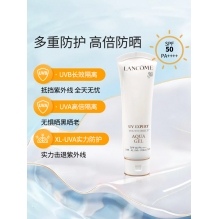 【双十二】兰蔻小白管防晒霜物理面部防紫外线清透水漾隔离乳清爽版