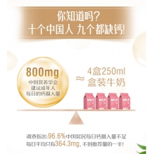  Swisse柠檬酸钙300粒mini迷你钙