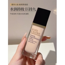 618年中特惠 雅诗兰黛沁水粉底液1C0 2C0