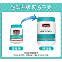 Swisse深海无腥鱼油软胶囊欧米伽3 DHA中老年鱼油1000mg 400粒