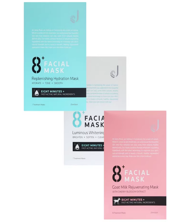 新西兰8分钟面膜