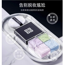 【双11特惠】GIVENCHY纪梵希四宫格定妆散粉1号色新版