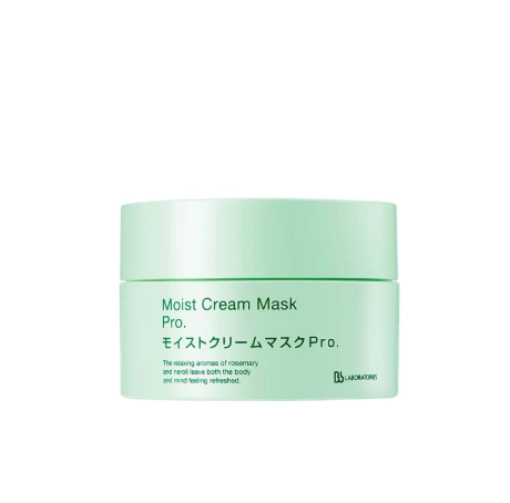 日本BbLAB苾莱宝复活草面膜涂抹深层补水高保湿修护水润正品175g 2.0新版