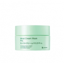 日本BbLAB苾莱宝复活草面膜涂抹深层补水高保湿修护水润正品175g 2.0新版