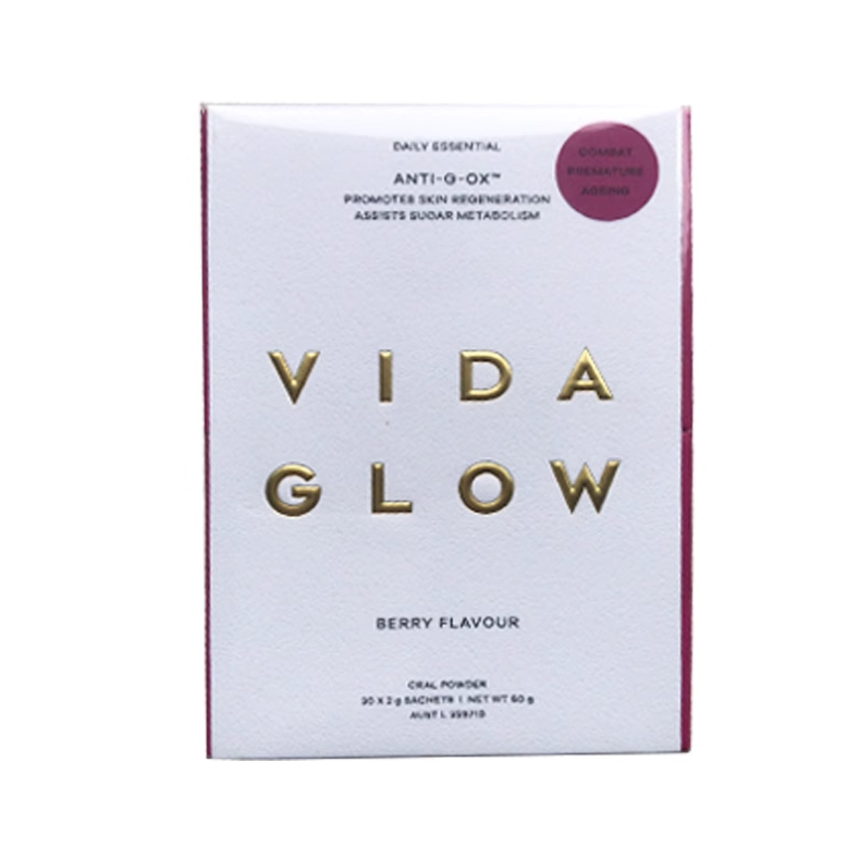 vida glow抗糖闪释粉 提亮肤色淡化暗沉细纹2g*30包
