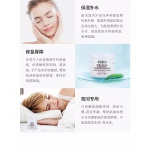 Kiehl's科颜氏高保湿霜大瓶（125ml）