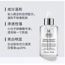 【新日期27年后】科颜氏集焕白均衡亮肤淡斑精华液115ml 美白淡化痘