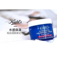 Kiehl's 科颜氏 高保湿清爽面霜 50ml125ml