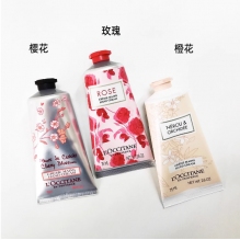 【双十一】L'occitane/欧舒丹 护手霜套装三件套 75ml*3 （橙花+玫瑰花+樱花）