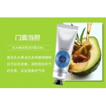 【双十一】L'occitane欧舒丹护手霜六件套装