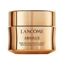 兰蔻菁纯臻颜淡纹眼霜 20ml