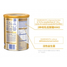 雀巢Nestle超级能恩HA适度水解二段800g6罐极速发货包直邮