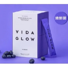 新版Vida Glow 蓝莓味 水解深海鱼胶原蛋白肽粉90克*30包