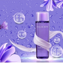 Decorte黛珂补水保湿紫苏水牛油果乳组合150ml/300ml