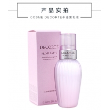 黛珂牛油果乳150ml