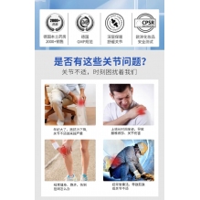 Krauterhof七叶庄园大马膏500ml 一般贸易