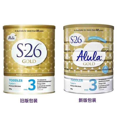 Wyeth惠氏S26金装三段900g  6罐极速发货包直邮