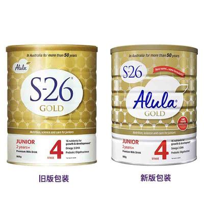 Wyeth惠氏S26金装四段900g  6罐极速发货包直邮