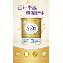 Wyeth惠氏S26金装三段900g  6罐极速发货包直邮