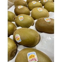 新西兰佳沛zespri阳光金果奇异果 礼盒/原箱