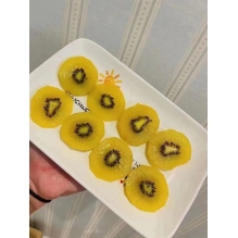 新西兰佳沛zespri阳光金果奇异果 礼盒/原箱