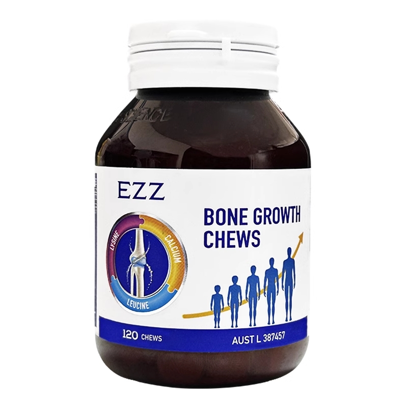 EZZ 儿童成长咀嚼片 骨乐咀嚼片 成长丸（3—18+岁） 120粒