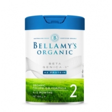 澳洲贝拉米白金版有机A2婴幼儿配方奶粉一段二段