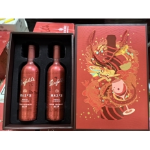 新年礼盒Bin奔富 BIN MAX澳大利亚原瓶进口750ml 两瓶礼盒装红酒