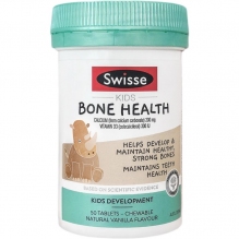 swisse小犀牛儿童钙片含维D补钙强壮骨骼小犀牛高钙VD咀嚼片