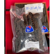 新西兰小黑金刺参500g 澳洲野生海参干货